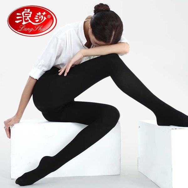 pajamas body warmer langsha velvet pantyhose 280d anti hook black flesh silk stockings women's autumn medium thick bottomed children, Black;red
pajamas body warmer langsha velvet pantyhose 280d anti hook black flesh silk stockings women's autumn medium thick bottomed children, Black;red
