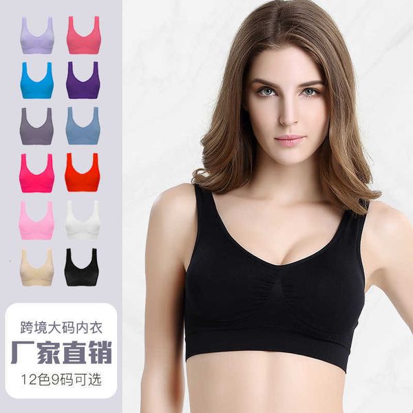 outdoor bra straight hair double layer girls seamless sports large vest yoga adjustable underwear, Red;black
outdoor bra straight hair double layer girls seamless sports large vest yoga adjustable underwear, Red;black