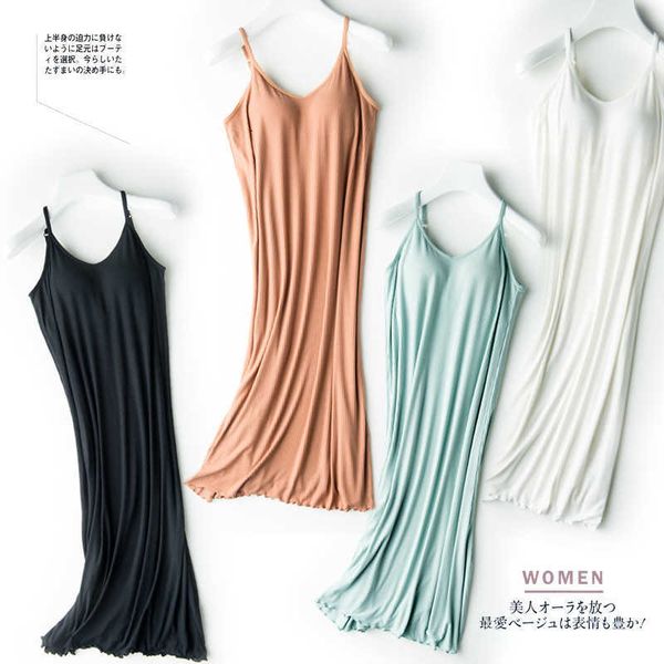 pajamas body warmer thread beautiful back with bra cup one long large women's bottomed skirt pajamas home clothes suspender nightdress, Black;red
pajamas body warmer thread beautiful back with bra cup one long large women's bottomed skirt pajamas home clothes suspender nightdress, Black;red