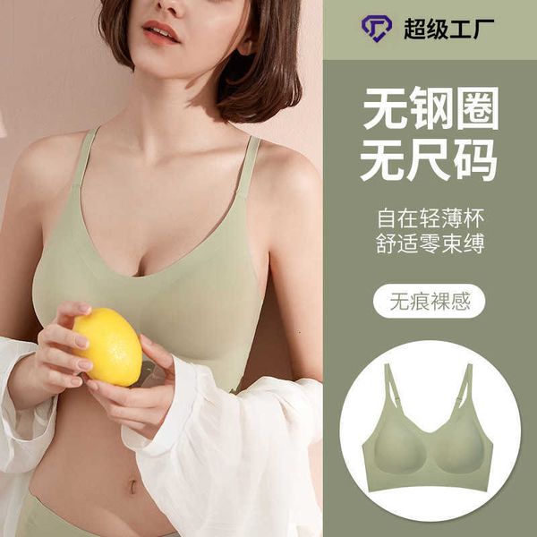 outdoor bra live broadcast of the same size vest latex underwear women's sling small chest breathable muscle bottom seamless gathering, Red;black
outdoor bra live broadcast of the same size vest latex underwear women's sling small chest breathable muscle bottom seamless gathering, Red;black