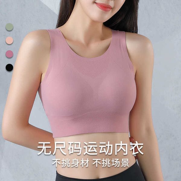 outdoor bra mesh gathered back sports xia 2021 seamless yoga running gel underwear female, Red;black
outdoor bra mesh gathered back sports xia 2021 seamless yoga running gel underwear female, Red;black
