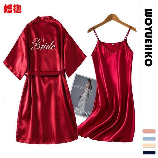 pajamas body warmer bridal morning gown female spring and autumn ice silk two-piece bridesmaid group wedding nightgown friend bathrobe summe, Black;red
pajamas body warmer bridal morning gown female spring and autumn ice silk two-piece bridesmaid group wedding nightgown friend bathrobe summe, Black;red