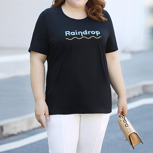 women's t-shirt 2023 new v-neck loose large fashion print middle-aged mother's top, White
women's t-shirt 2023 new v-neck loose large fashion print middle-aged mother's top, White