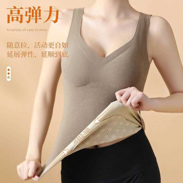 pajamas body warmer women's autumn and winter heat de rong thermal vest versatile with cushion slim non marking undercoat underwear, Black;red
pajamas body warmer women's autumn and winter heat de rong thermal vest versatile with cushion slim non marking undercoat underwear, Black;red