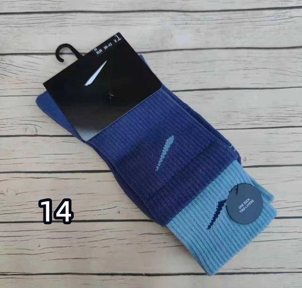 fashion sports men's socks classic hook brand medium tube solid men women basketball sweat absorbing breathable short boat sock luxury, Black
fashion sports men's socks classic hook brand medium tube solid men women basketball sweat absorbing breathable short boat sock luxury, Black