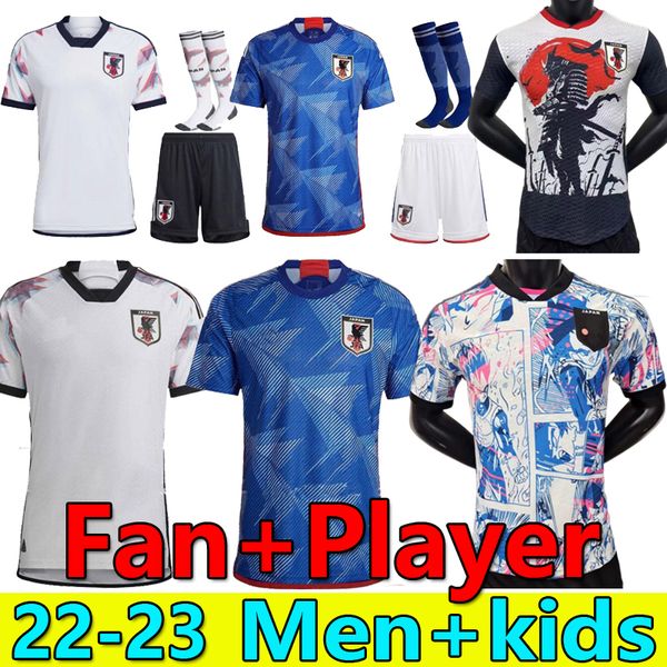japan 22 23 soccer jersey minamino cartoon captain tsubasa 2022 2023 world cup atom japanese football shirt honda bushido okazaki kids kit p, Black;yellow
japan 22 23 soccer jersey minamino cartoon captain tsubasa 2022 2023 world cup atom japanese football shirt honda bushido okazaki kids kit p, Black;yellow