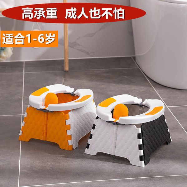 step stools toilet bowl training pan toilet seat children's pot kids bedpan portable urinal comfortable backrest cartoon cute pot 23021
step stools toilet bowl training pan toilet seat children's pot kids bedpan portable urinal comfortable backrest cartoon cute pot 23021