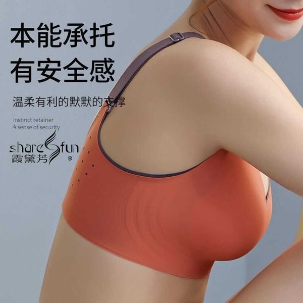 outdoor bra large size sports hoop underwear women's thin style gather no trace sleep yoga large anti droop, Red;black
outdoor bra large size sports hoop underwear women's thin style gather no trace sleep yoga large anti droop, Red;black