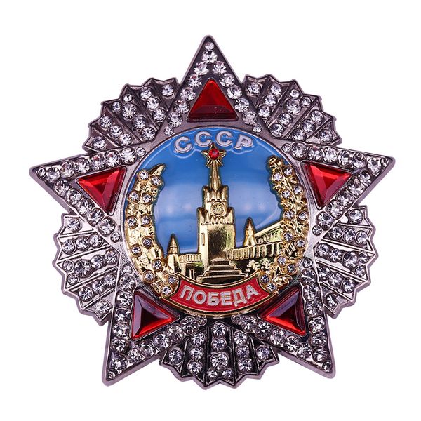 pins brooches order of victory soviet badge cccp ussr award medal copy 230216, Gray
pins brooches order of victory soviet badge cccp ussr award medal copy 230216, Gray