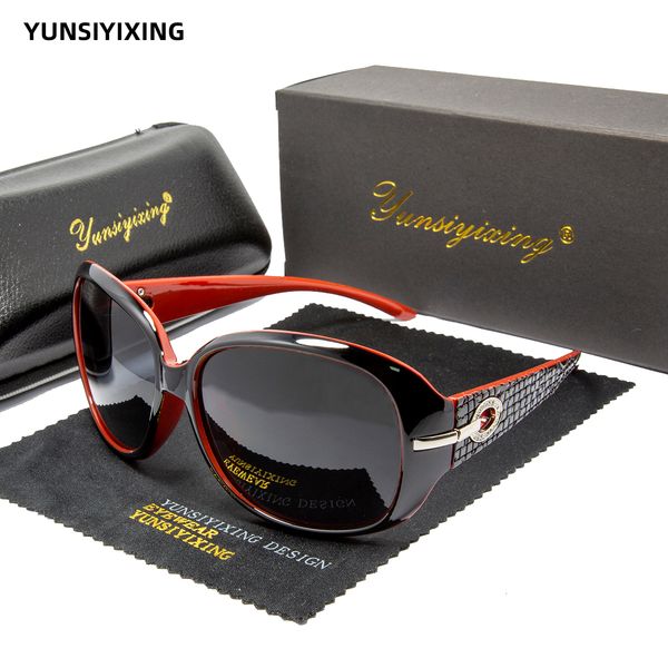 sunglasses ysyx polarized women brand designer sun glasses fashion classic big frame glass female vintage de sol st2012 230216, White;black
sunglasses ysyx polarized women brand designer sun glasses fashion classic big frame glass female vintage de sol st2012 230216, White;black