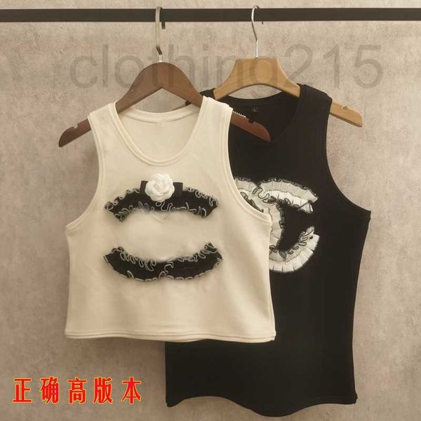 women's tanks & camis designer brooch camellia vest versatile short women's knitted sleeveless 7djp, White
women's tanks & camis designer brooch camellia vest versatile short women's knitted sleeveless 7djp, White