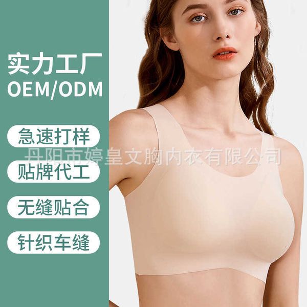 outdoor bra pregnant women breastfeeding postpartum traceless steel ring sleep gather yoga vest sports ice silk underwear women's bra, Red;black
outdoor bra pregnant women breastfeeding postpartum traceless steel ring sleep gather yoga vest sports ice silk underwear women's bra, Red;black