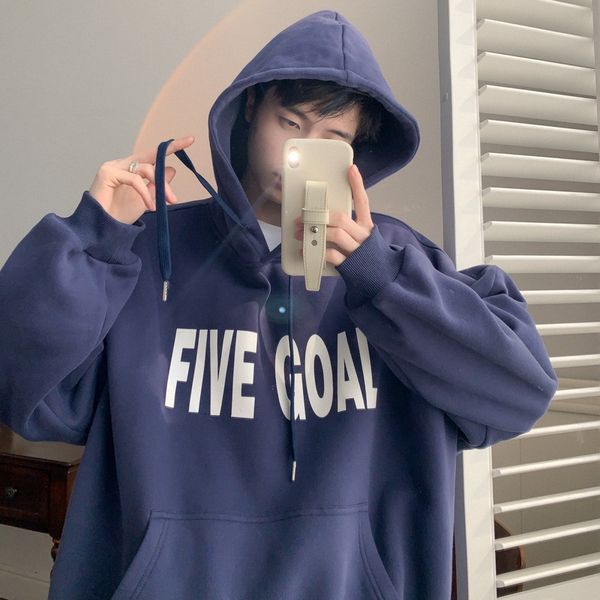 mens hoodies sweatshirts privathinker hooded letter pullovers fleece large size casual clothing hip hop autumn winter 230216, Black
mens hoodies sweatshirts privathinker hooded letter pullovers fleece large size casual clothing hip hop autumn winter 230216, Black