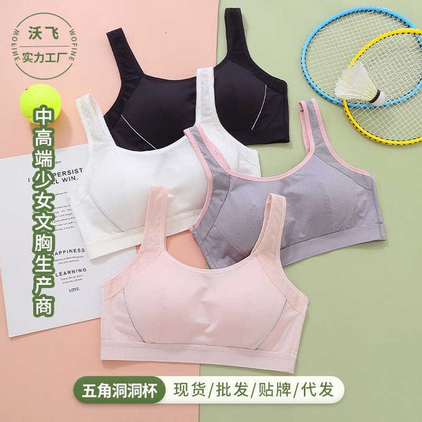 outdoor bra sports underwear women's vest type shockproof running anti sagging girl quick drying gathering high school students', Red;black
outdoor bra sports underwear women's vest type shockproof running anti sagging girl quick drying gathering high school students', Red;black