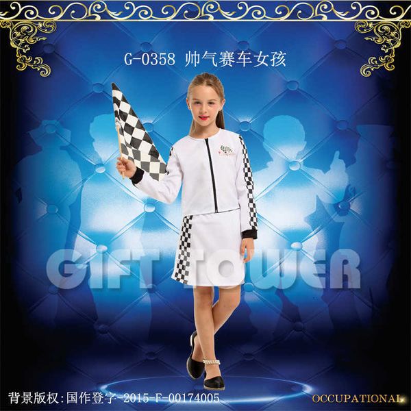 suit stage performance costume carnival g-0358 handsome racing girl, Black;white
suit stage performance costume carnival g-0358 handsome racing girl, Black;white