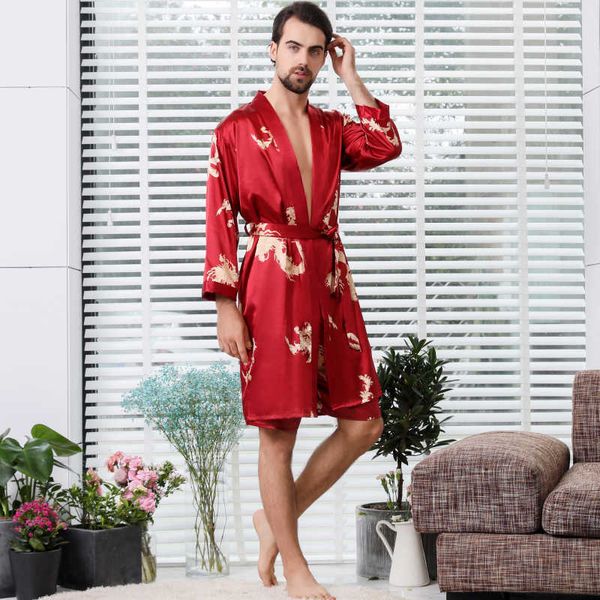 nightgown lover's bathrobe silk men's
nightgown lover's bathrobe silk men's