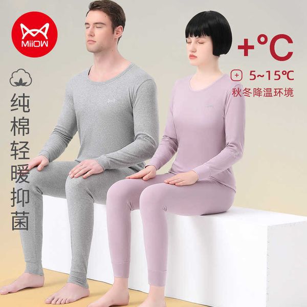 women's wear cat couple's autumn clothes and trousers suit cotton men's women's long sleeved thin thermal underwear, Black;pink
women's wear cat couple's autumn clothes and trousers suit cotton men's women's long sleeved thin thermal underwear, Black;pink