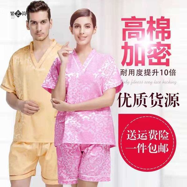 nightgown sweat steaming clothes women's pure cotton couple suit men's sauna large bath massage foot therapy guests chinese
nightgown sweat steaming clothes women's pure cotton couple suit men's sauna large bath massage foot therapy guests chinese