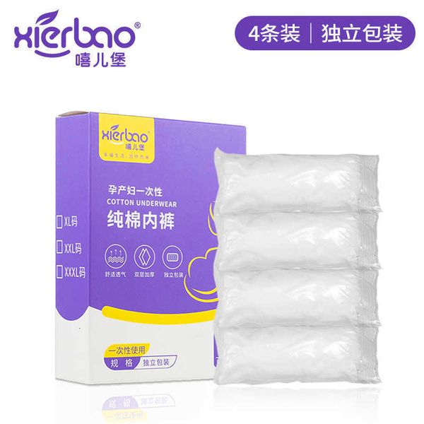 women's wear xierbao brand cotton disposable underwear for pregnant and lying-in women travel pure physiological pants 9259, Black;pink
women's wear xierbao brand cotton disposable underwear for pregnant and lying-in women travel pure physiological pants 9259, Black;pink