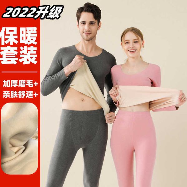 women's wear new men's autumn clothes and trousers set 37 degree heat ab side bottoming shirt traceless de velvet thermal underwea, Black;pink
women's wear new men's autumn clothes and trousers set 37 degree heat ab side bottoming shirt traceless de velvet thermal underwea, Black;pink