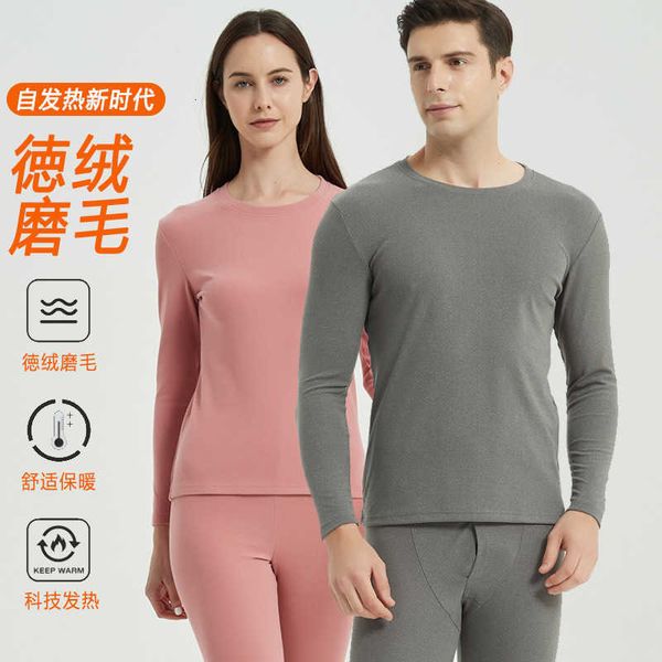 women's wear new solid color double-sided brushed women's thermal underwear autumn pants round neck bottom coat suit men, Black;pink
women's wear new solid color double-sided brushed women's thermal underwear autumn pants round neck bottom coat suit men, Black;pink
