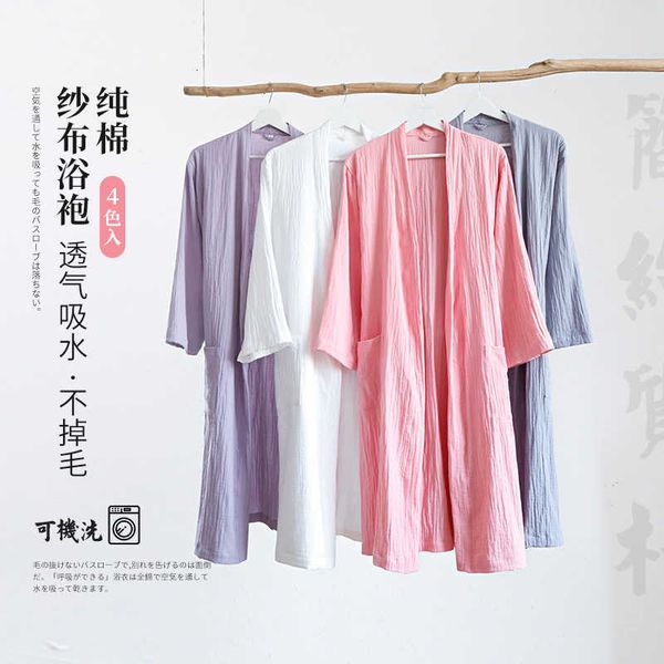 nightgown japanese style spring and summer thin pure cotton plain double-layer gauze bathrobe household clothes pajamas men women lovers wat
nightgown japanese style spring and summer thin pure cotton plain double-layer gauze bathrobe household clothes pajamas men women lovers wat
