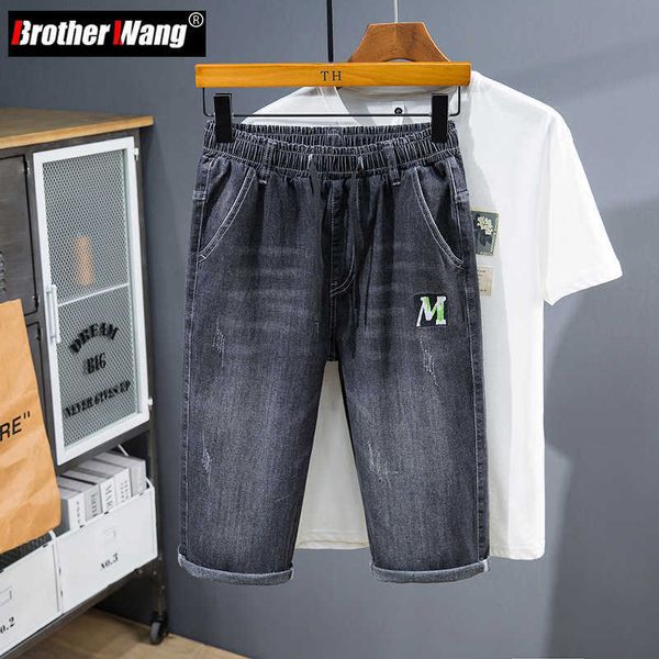 men's shorts summer new large size men's elastic waist short jeans casual fashion cotton stretch straightleg denim shorts 7xl 8xl, White;black
men's shorts summer new large size men's elastic waist short jeans casual fashion cotton stretch straightleg denim shorts 7xl 8xl, White;black