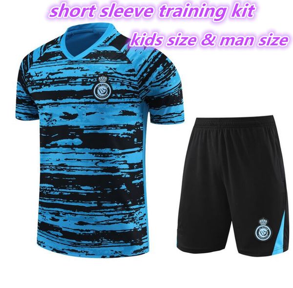 22 23 al nassr fc short sleeve tracksuits kids soccer jerseys ronaldo 2022 2023 cr7 gonzalo talisca ghislain football tracksuit training sui, Black
22 23 al nassr fc short sleeve tracksuits kids soccer jerseys ronaldo 2022 2023 cr7 gonzalo talisca ghislain football tracksuit training sui, Black