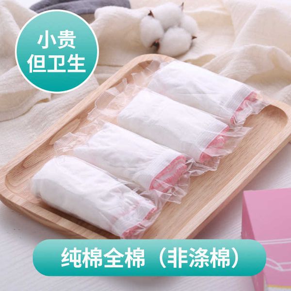 women's wear pure cotton disposable underpants for pregnant women disposable are pure, Black;pink
women's wear pure cotton disposable underpants for pregnant women disposable are pure, Black;pink