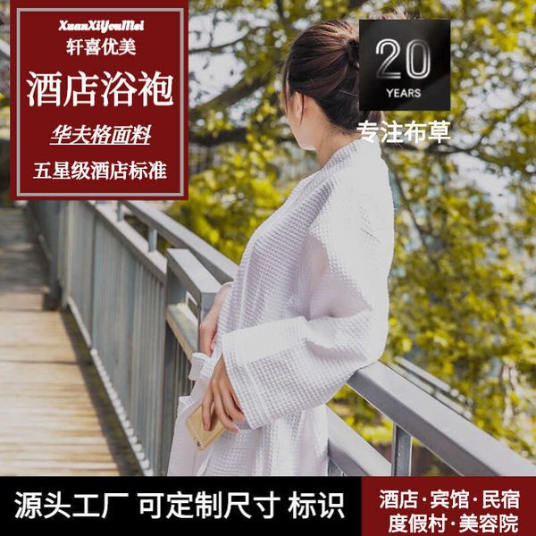 nightgown five star l pure white cotton summer club bathing suit nightgown beauty salon waffle bathrobe
nightgown five star l pure white cotton summer club bathing suit nightgown beauty salon waffle bathrobe