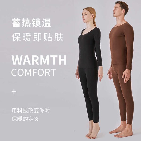 women's wear winter trackless thermal underwear body suit slim bottoming shirt cashmere inner autumn pants men, Black;pink
women's wear winter trackless thermal underwear body suit slim bottoming shirt cashmere inner autumn pants men, Black;pink