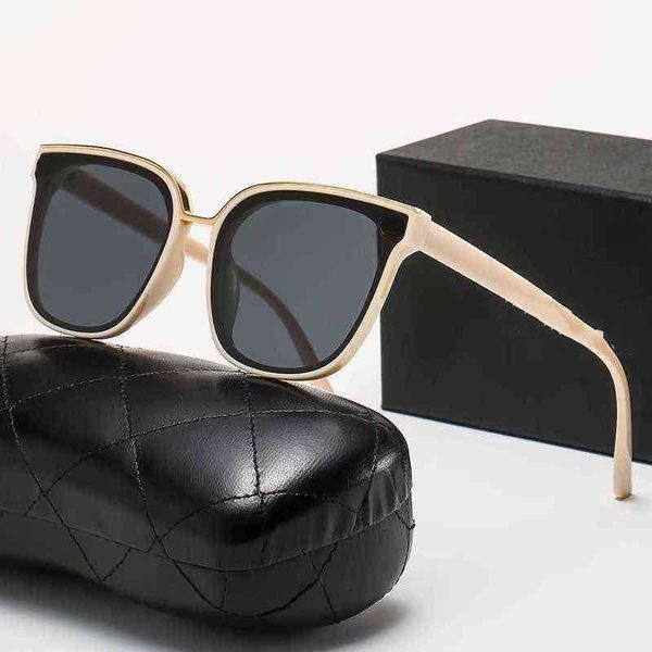 2022 luxury brand channel slim sunglasses square trendy women's sunscreen versatile foreign temperament polarized uv proof strong light, White;black
2022 luxury brand channel slim sunglasses square trendy women's sunscreen versatile foreign temperament polarized uv proof strong light, White;black