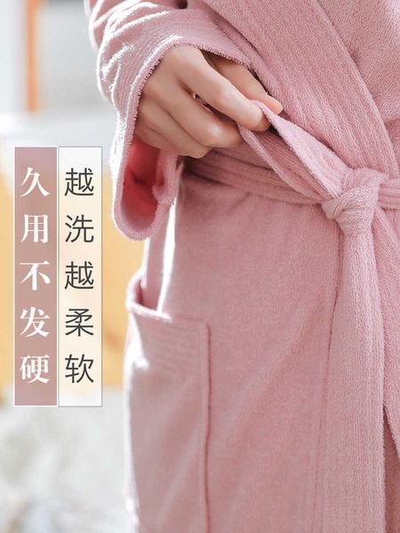 nightgown l towel material bathrobe female spring and autumn couple long is better than pure cotton water absorption quick drying
nightgown l towel material bathrobe female spring and autumn couple long is better than pure cotton water absorption quick drying