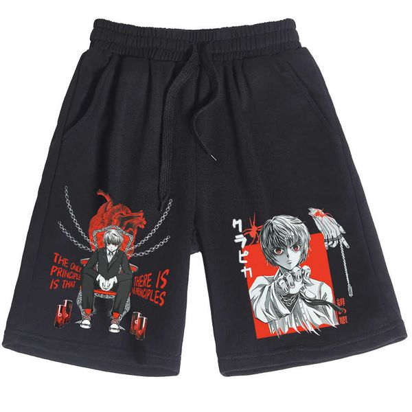 men's shorts anime print kurapika shorts man woman casual loose beach cotton short pants j230218, White;black
men's shorts anime print kurapika shorts man woman casual loose beach cotton short pants j230218, White;black