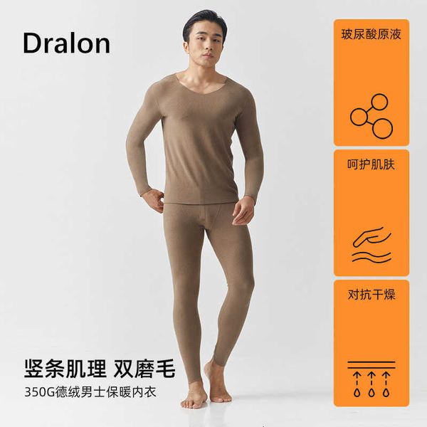 women's wear autumn and winter new frosted delong thermal underwear set v-neck heating autumn clothes pants large, Black;pink
women's wear autumn and winter new frosted delong thermal underwear set v-neck heating autumn clothes pants large, Black;pink