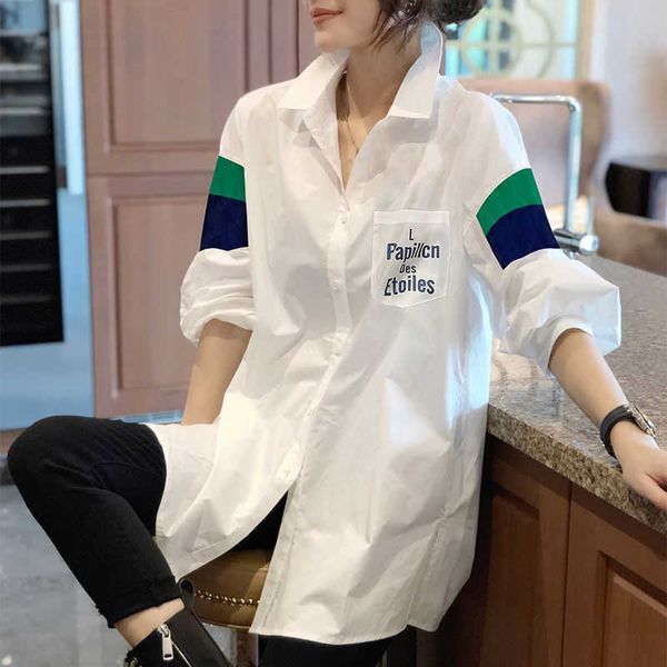 medium and long white women's thin loose foreign style european spring and autumn clothes 2023 new shirt
medium and long white women's thin loose foreign style european spring and autumn clothes 2023 new shirt