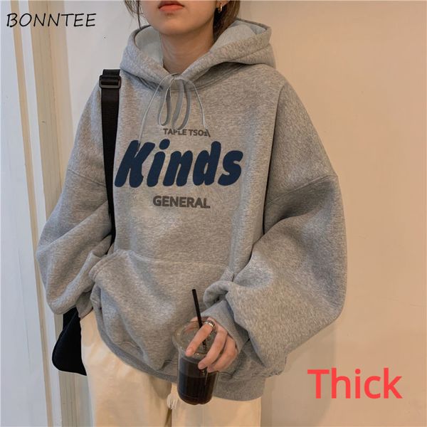 women s hoodies sweatshirt all match aesthetic vintage long sleeved female pockets draw string leisure fashion spring college 230217, Black
women s hoodies sweatshirt all match aesthetic vintage long sleeved female pockets draw string leisure fashion spring college 230217, Black