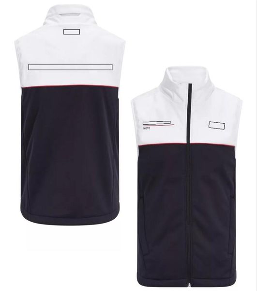 new formula one formula one team fan wind personality vest coat spring and autumn leisure hoodie racing suit with the same custom
new formula one formula one team fan wind personality vest coat spring and autumn leisure hoodie racing suit with the same custom