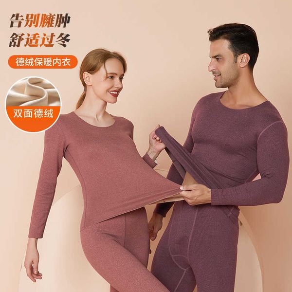 women's wear autumn and winter german velvet ab surface thermal underwear women's suit double-sided brushed heat autumn, Black;pink
women's wear autumn and winter german velvet ab surface thermal underwear women's suit double-sided brushed heat autumn, Black;pink