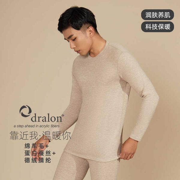 women's wear autumn and winter wool silk men's double-sided round neck bottoming shirt close fitting pants thermal underwear, Black;pink
women's wear autumn and winter wool silk men's double-sided round neck bottoming shirt close fitting pants thermal underwear, Black;pink