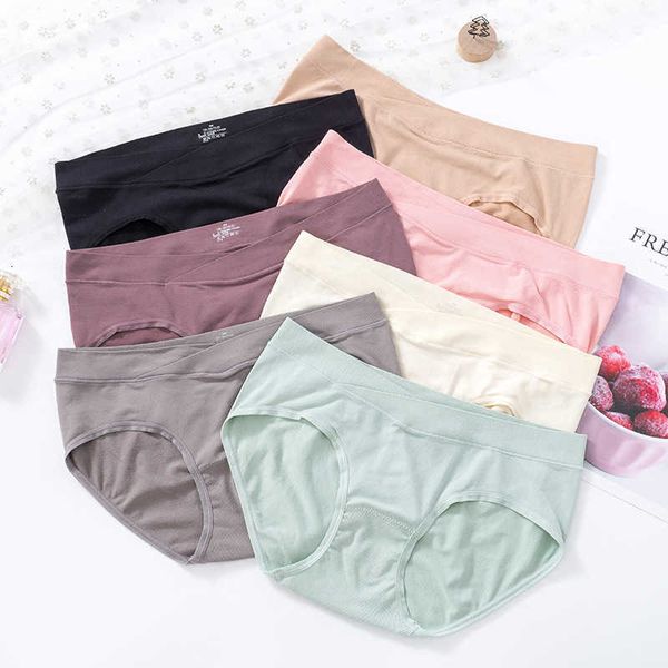 women's wear pregnancy low waist support abdominal elastic large pregnant women's underwear postpartum comfortable breathable cott, Black;pink
women's wear pregnancy low waist support abdominal elastic large pregnant women's underwear postpartum comfortable breathable cott, Black;pink