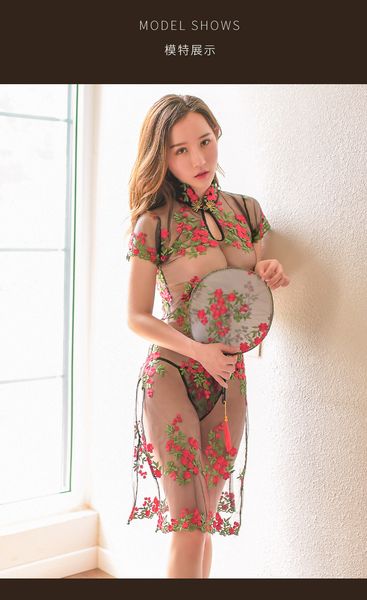 set perspective gauze slit chinese ancient style cheongsam, hanfu underwear uniform temptation suit, Black;white
set perspective gauze slit chinese ancient style cheongsam, hanfu underwear uniform temptation suit, Black;white