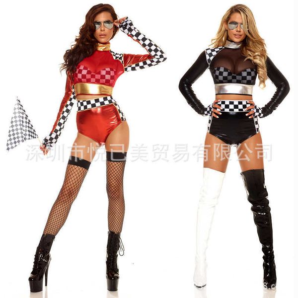 suit cheerleader uniform racing girl patent leather car model ds performance football baby stage, Black;white
suit cheerleader uniform racing girl patent leather car model ds performance football baby stage, Black;white