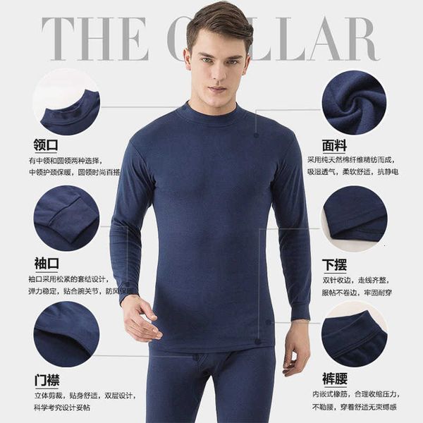 women's wear autumn clothes and trousers men's thin round neck v- cotton suit pure mid men's winter warm underwear, Black;pink
women's wear autumn clothes and trousers men's thin round neck v- cotton suit pure mid men's winter warm underwear, Black;pink