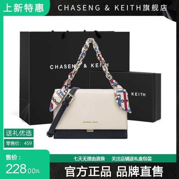 simple high one shoulder small square girl luxury designer bags purse messenger bag
simple high one shoulder small square girl luxury designer bags purse messenger bag