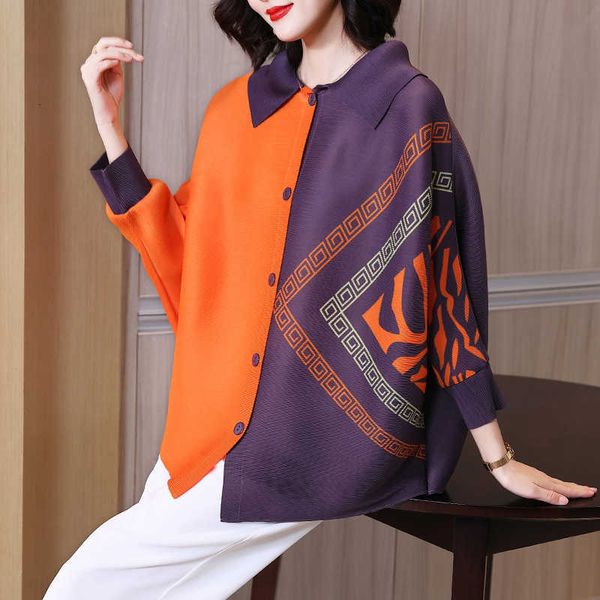 high-end pleated western-style mother's short cardigan spring dress 2023 new loose versatile t-shirt women shirt, White
high-end pleated western-style mother's short cardigan spring dress 2023 new loose versatile t-shirt women shirt, White
