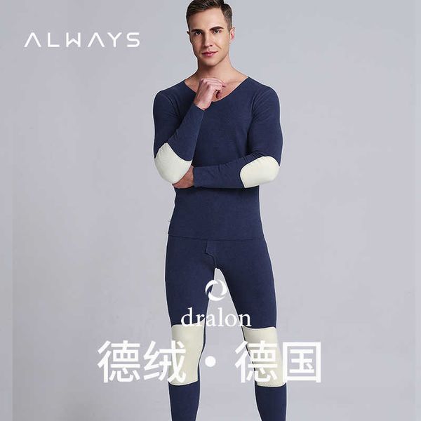 women's wear orvis men's winter new german velvet thermal underwear without trace ultra-fine denier brushed silk patch set yellow, Black;pink
women's wear orvis men's winter new german velvet thermal underwear without trace ultra-fine denier brushed silk patch set yellow, Black;pink