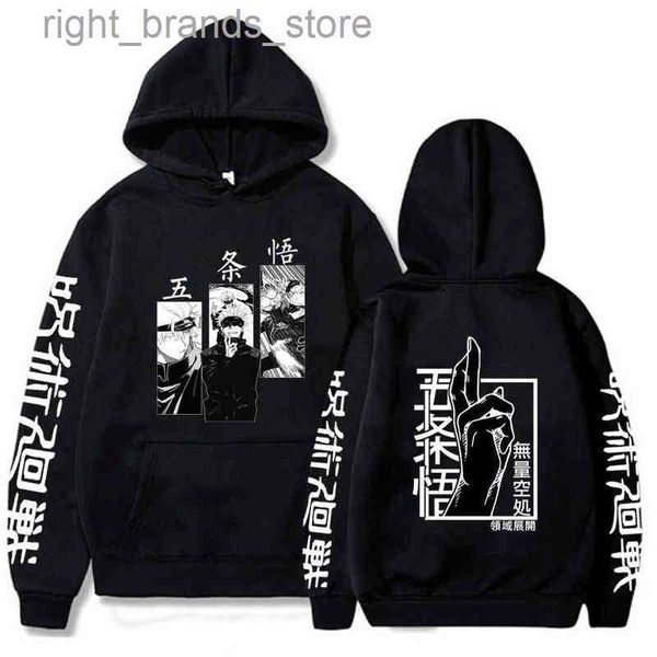 men's hoodies sweatshirts jujutsu kaisen gojo satoru printed hoodie harajuku japan anime streetwear pullovers men women loose long sle, Black
men's hoodies sweatshirts jujutsu kaisen gojo satoru printed hoodie harajuku japan anime streetwear pullovers men women loose long sle, Black