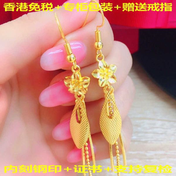 charm stud new 2023 premium tassel long women's anti-allergy real gold temperament earrings, Golden
charm stud new 2023 premium tassel long women's anti-allergy real gold temperament earrings, Golden