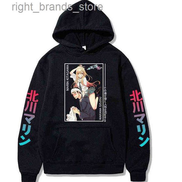 men's hoodies sweatshirts anime my dress-up darling hoodie aesthetic harajuku printed long-sleeved hoodies for men/women marin kitagawa, Black
men's hoodies sweatshirts anime my dress-up darling hoodie aesthetic harajuku printed long-sleeved hoodies for men/women marin kitagawa, Black